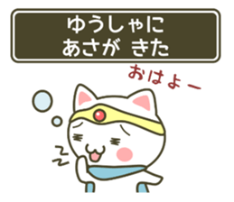 animal fantasy - hero version - sticker #7382857