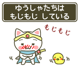 animal fantasy - hero version - sticker #7382859