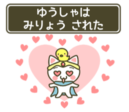 animal fantasy - hero version - sticker #7382860