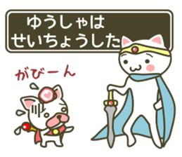 animal fantasy - hero version - sticker #7382861