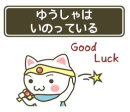 animal fantasy - hero version - sticker #7382863