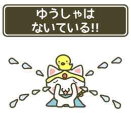 animal fantasy - hero version - sticker #7382868