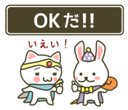 animal fantasy - hero version - sticker #7382870