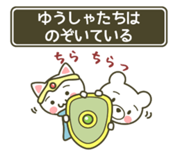 animal fantasy - hero version - sticker #7382877