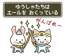 animal fantasy - hero version - sticker #7382879