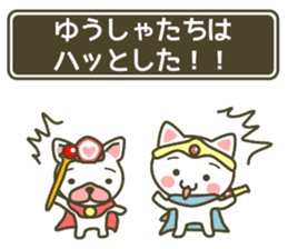 animal fantasy - hero version - sticker #7382881