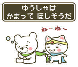 animal fantasy - hero version - sticker #7382882