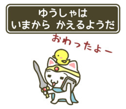 animal fantasy - hero version - sticker #7382885