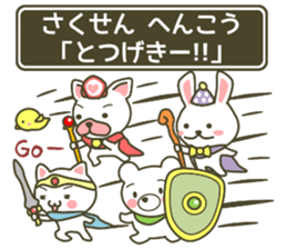 animal fantasy - hero version - sticker #7382888