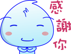 Water drops People. The second bomb sticker #7382897