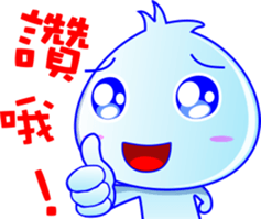 Water drops People. The second bomb sticker #7382902