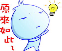 Water drops People. The second bomb sticker #7382905