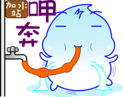 Water drops People. The second bomb sticker #7382916