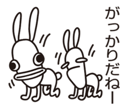 After all! rabbit! sticker #7382957