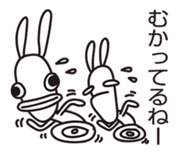 After all! rabbit! sticker #7382958