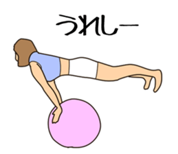 Balance ball Sticker sticker #7382977