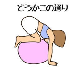 Balance ball Sticker sticker #7382978