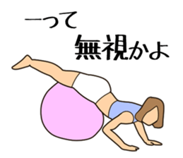 Balance ball Sticker sticker #7382983