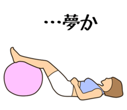 Balance ball Sticker sticker #7383003