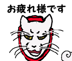 Shiba inu MOMO chan the third as well! 3 sticker #7383058