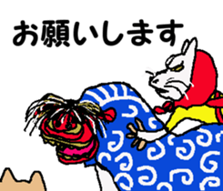 Shiba inu MOMO chan the third as well! 3 sticker #7383069