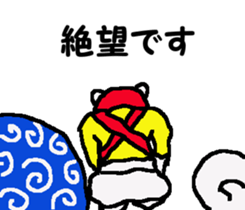 Shiba inu MOMO chan the third as well! 3 sticker #7383076