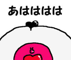 Shiba inu MOMO chan the third as well! 3 sticker #7383080