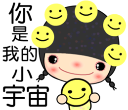 Meehoo 3 sticker #7383372