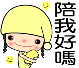 Meehoo 3 sticker #7383373