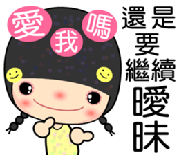 Meehoo 3 sticker #7383376