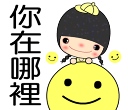 Meehoo 3 sticker #7383378