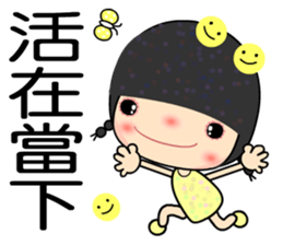 Meehoo 3 sticker #7383380