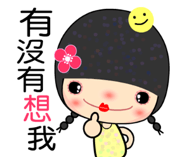 Meehoo 3 sticker #7383383