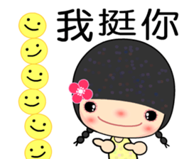 Meehoo 3 sticker #7383385