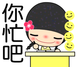 Meehoo 3 sticker #7383387