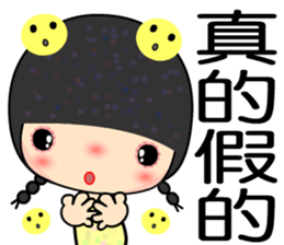 Meehoo 3 sticker #7383388