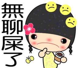 Meehoo 3 sticker #7383389