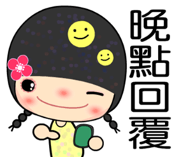 Meehoo 3 sticker #7383390