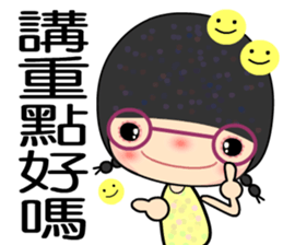 Meehoo 3 sticker #7383391