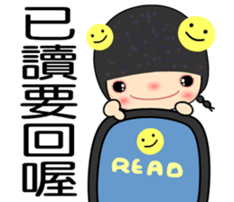 Meehoo 3 sticker #7383393