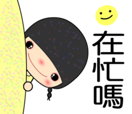 Meehoo 3 sticker #7383394