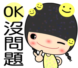 Meehoo 3 sticker #7383395