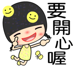 Meehoo 3 sticker #7383396