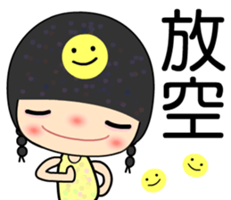 Meehoo 3 sticker #7383399