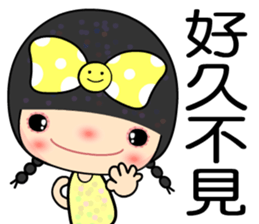 Meehoo 3 sticker #7383400