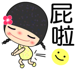 Meehoo 3 sticker #7383402