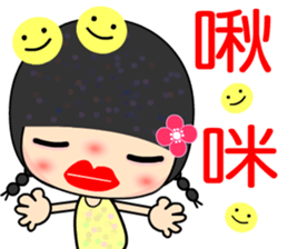 Meehoo 3 sticker #7383403