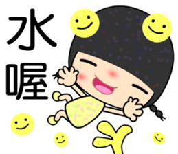 Meehoo 3 sticker #7383404