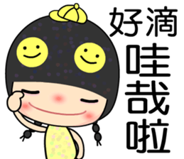 Meehoo 3 sticker #7383405