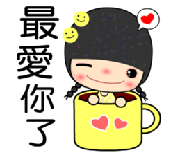 Meehoo 3 sticker #7383406